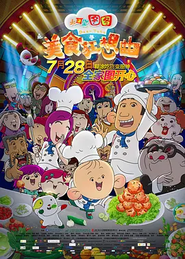 国产97在线|亚洲